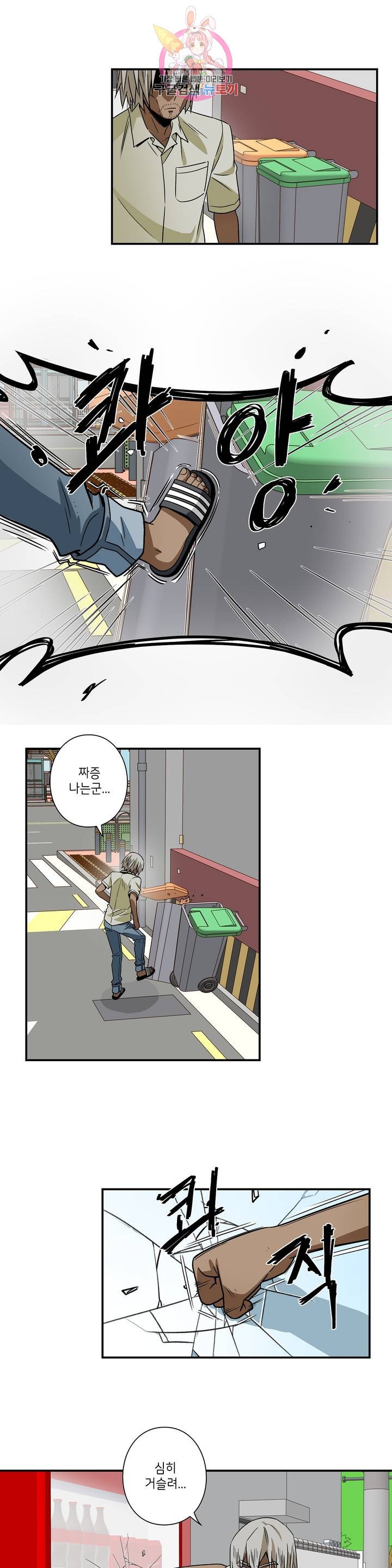 1625616563042.jpeg