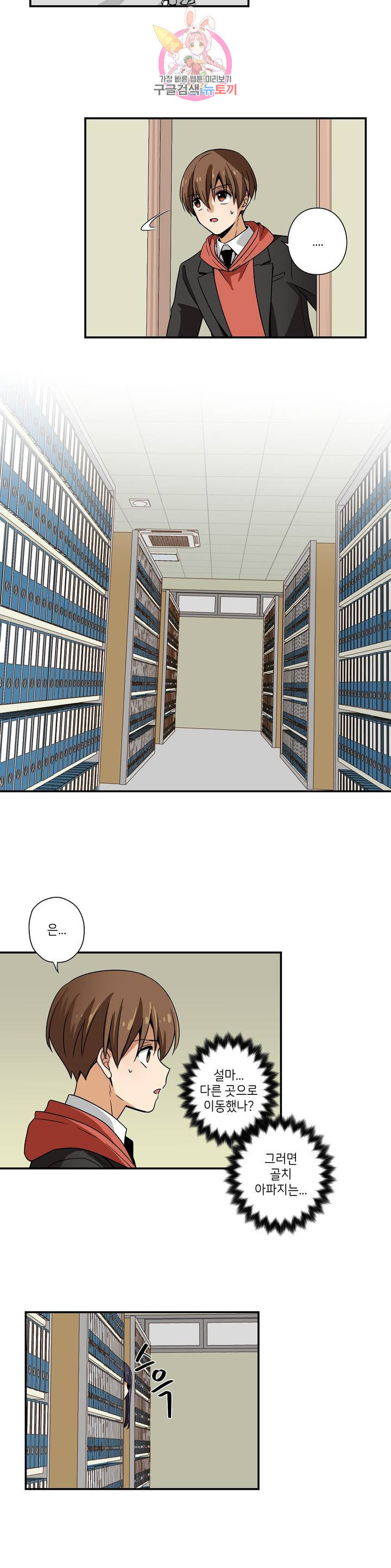 1625616563360.jpeg