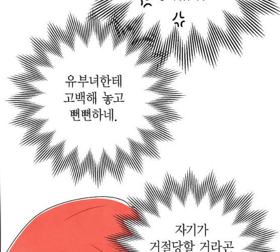 1625615100407.jpeg