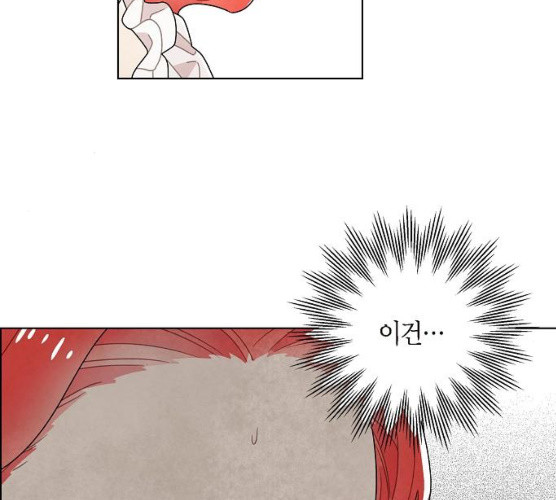 1625615102471.jpeg