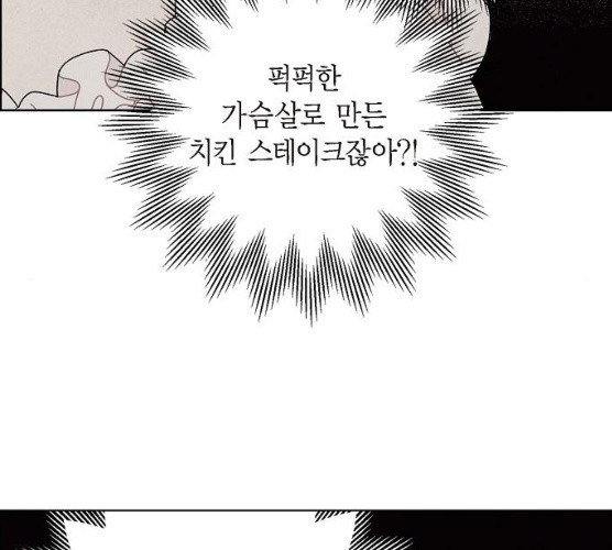 1625615103385.jpeg