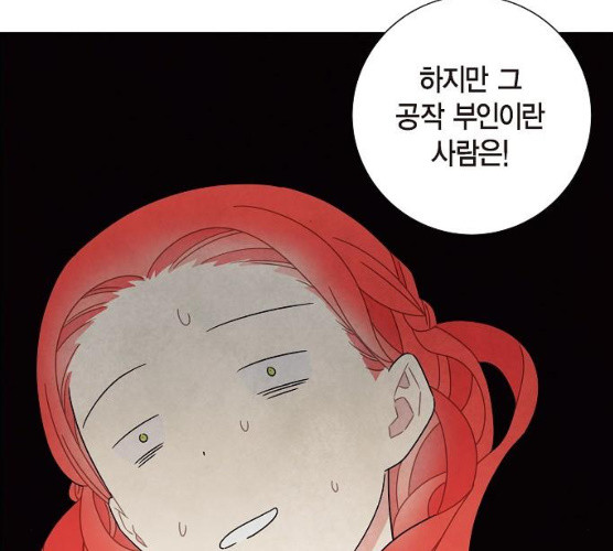 1625615106120.jpeg