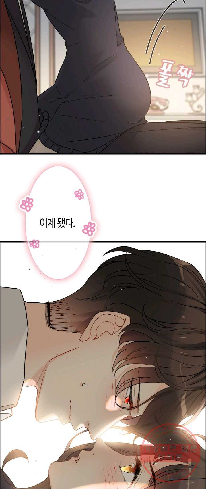 1625616760603.jpeg