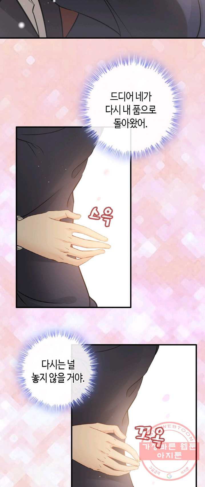 1625616760915.jpeg