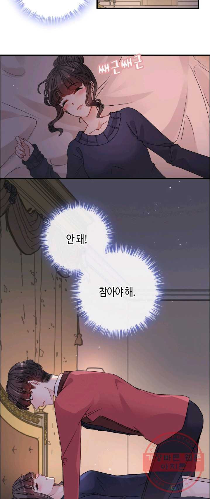 1625616761939.jpeg