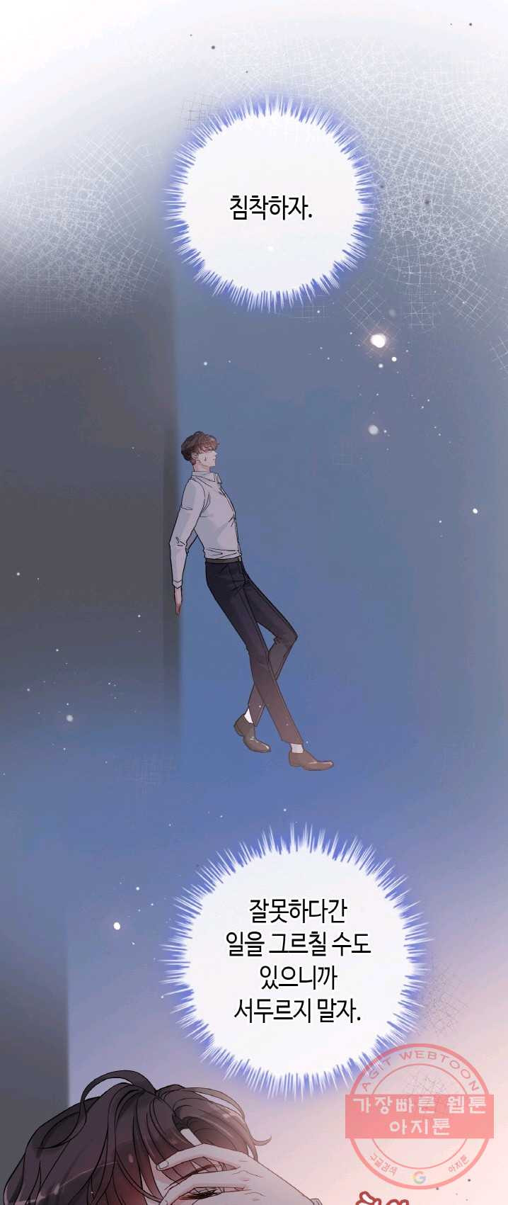 1625616763269.jpeg