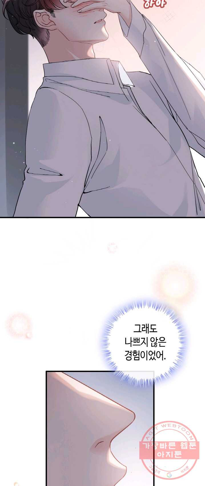 1625616763370.jpeg