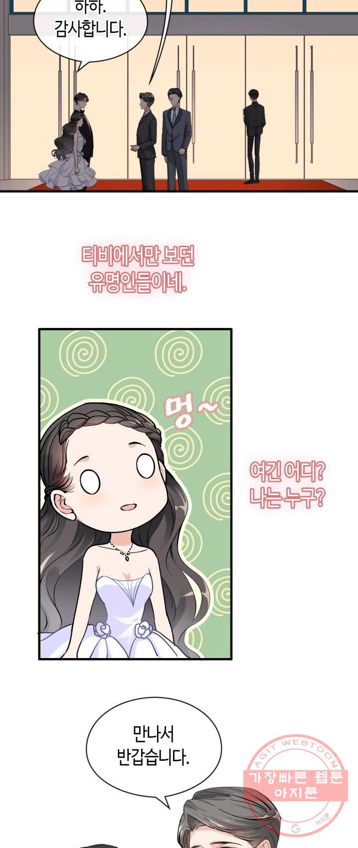 1625616883397.jpeg