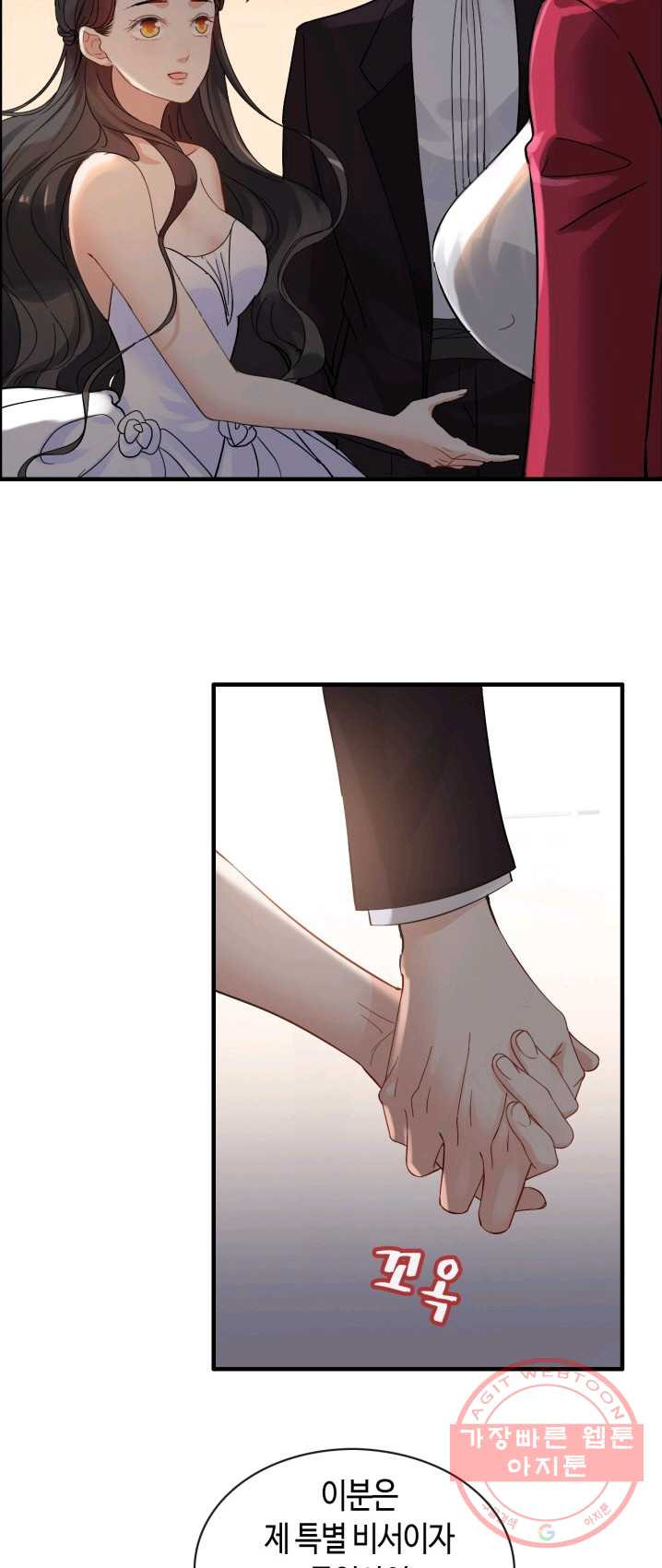 1625616884429.jpeg
