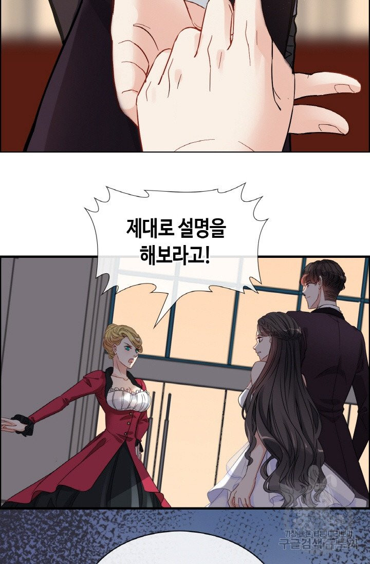 1625616901332.jpeg