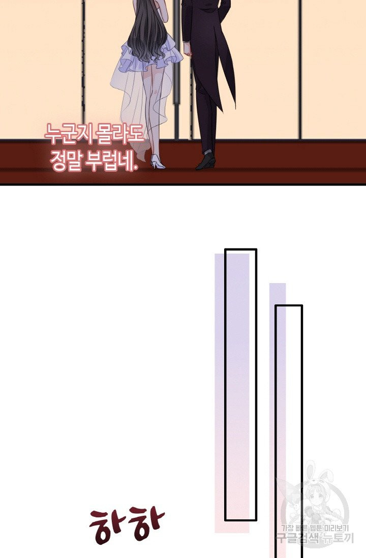 1625616901848.jpeg