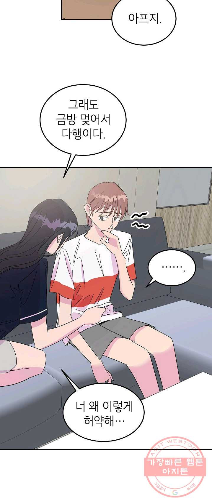 1625614985544.jpeg