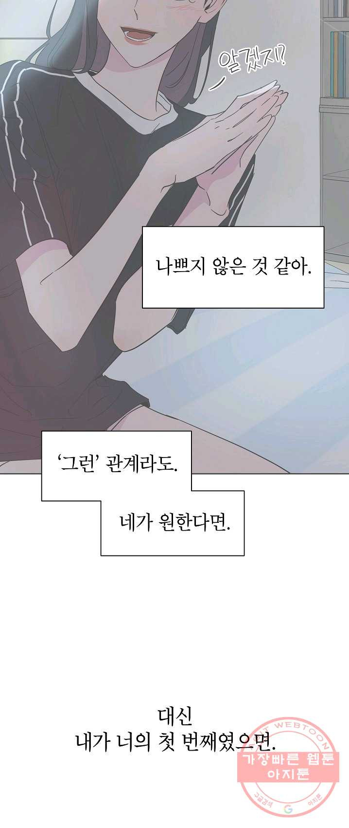 1625614987922.jpeg