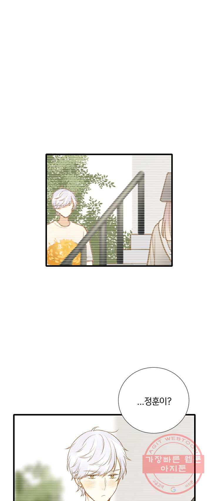 1625609921001.jpeg