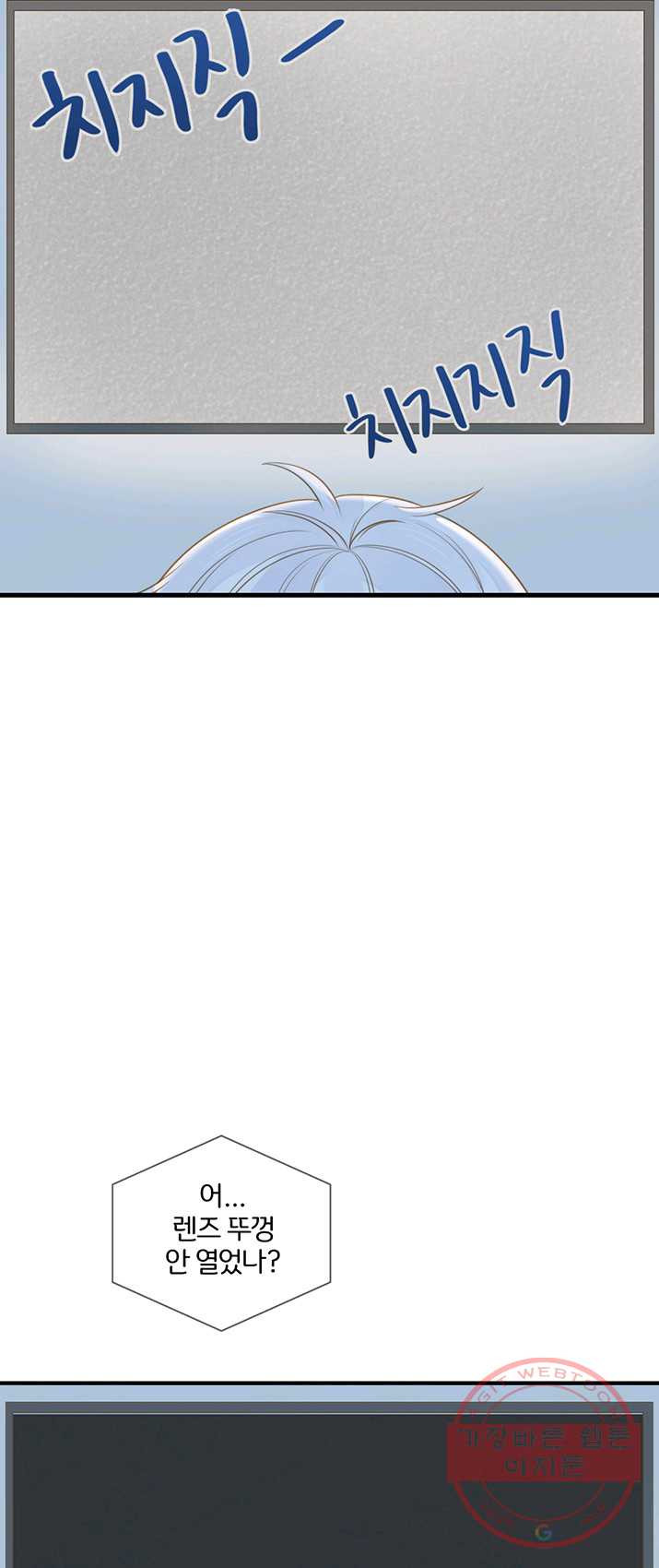 1625609921334.jpeg