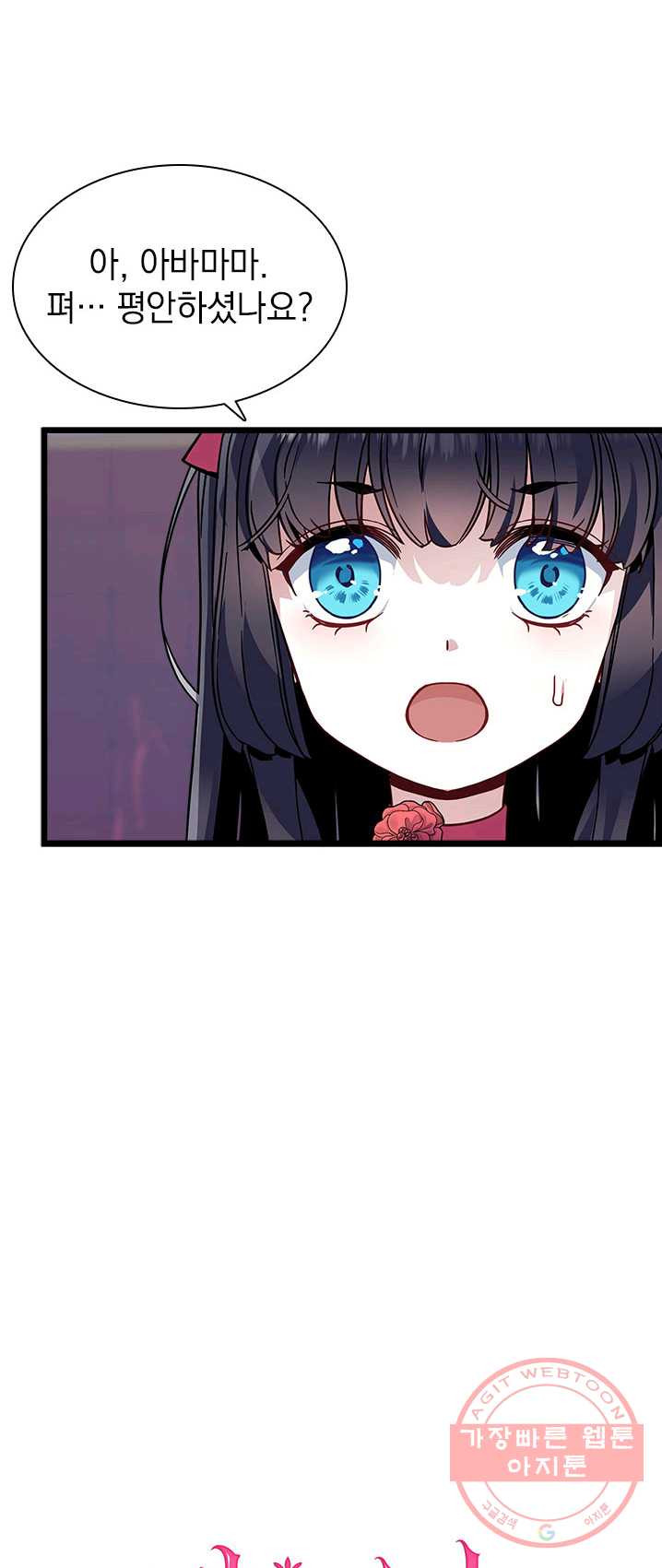 1625617015459.jpeg