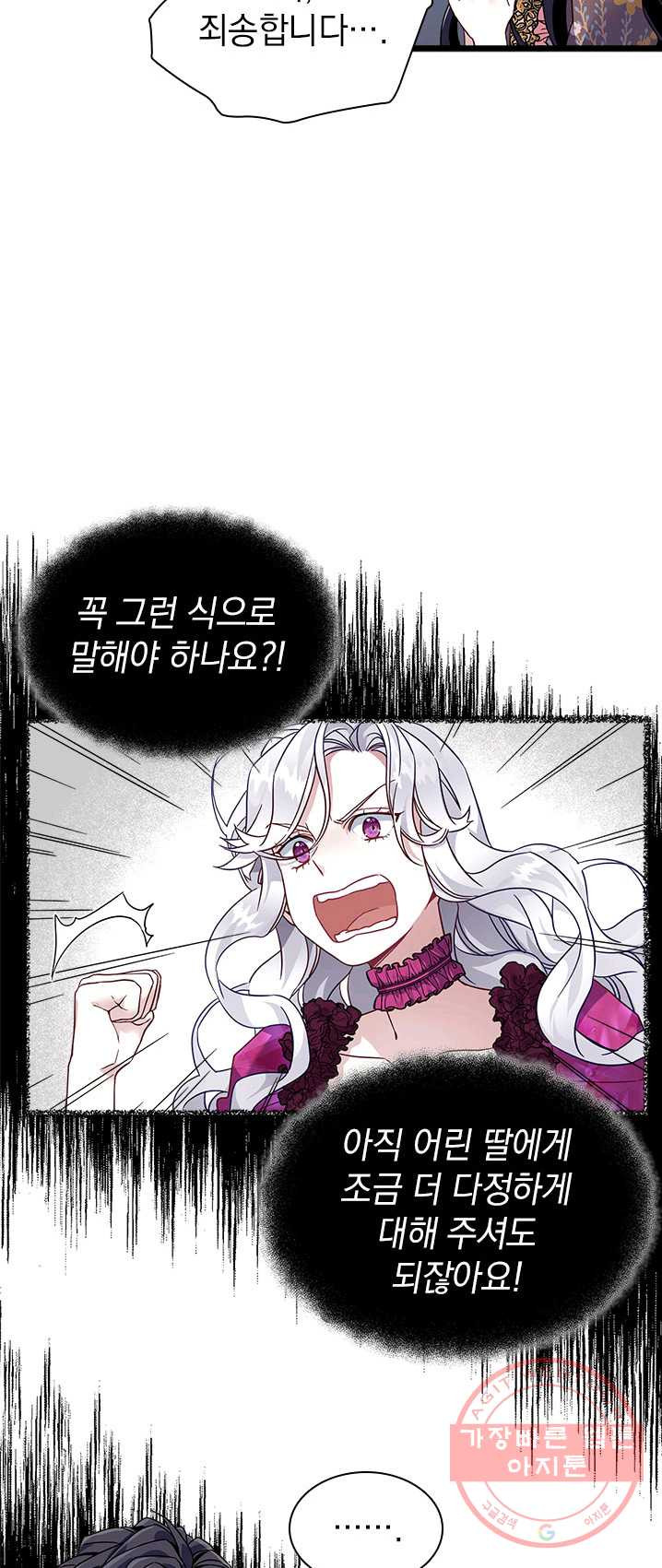 1625617015992.jpeg
