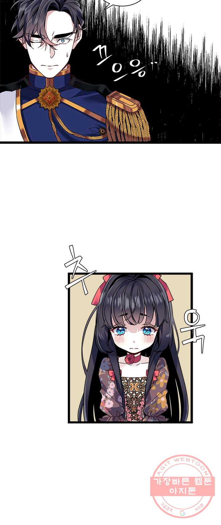 1625617016094.jpeg