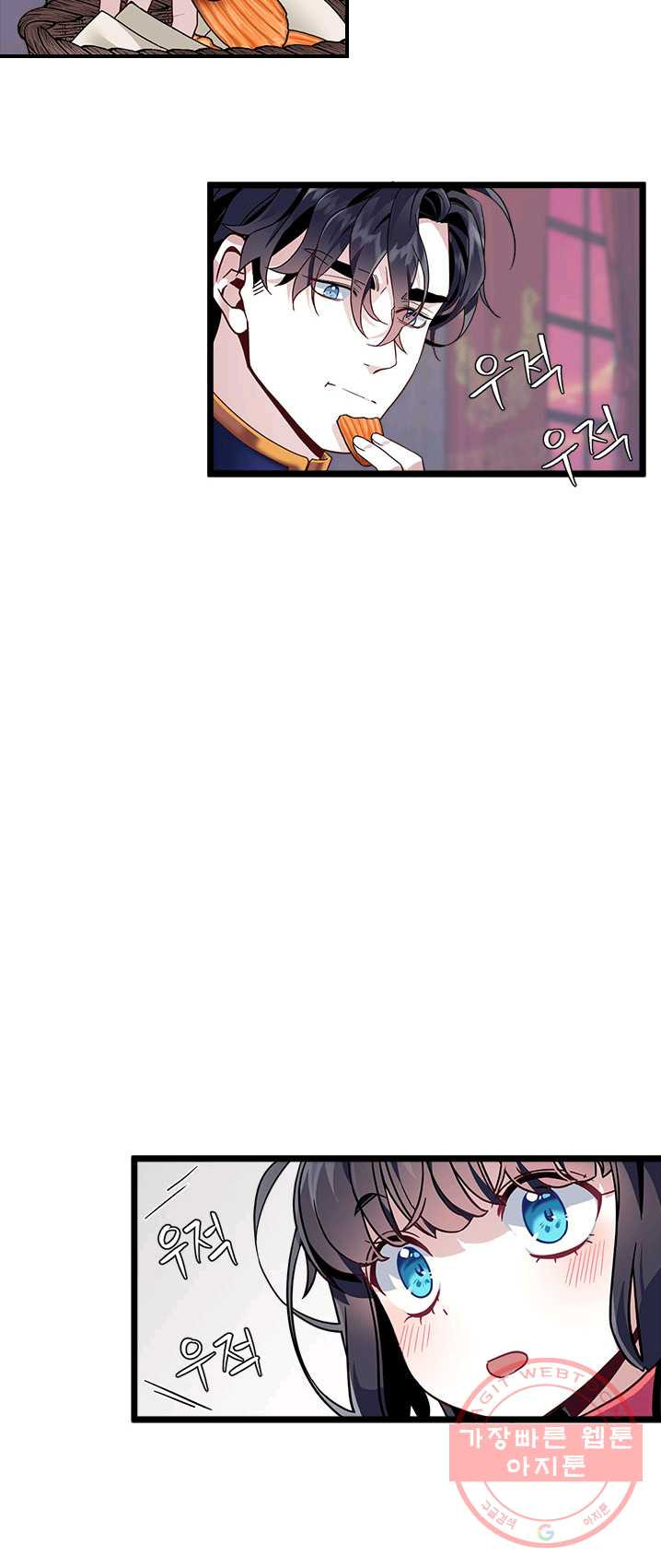 1625617016408.jpeg