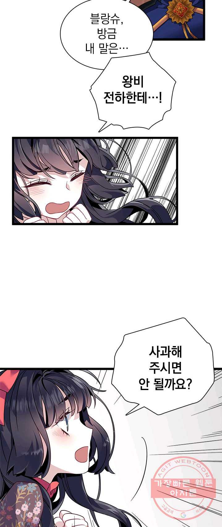 1625617017330.jpeg
