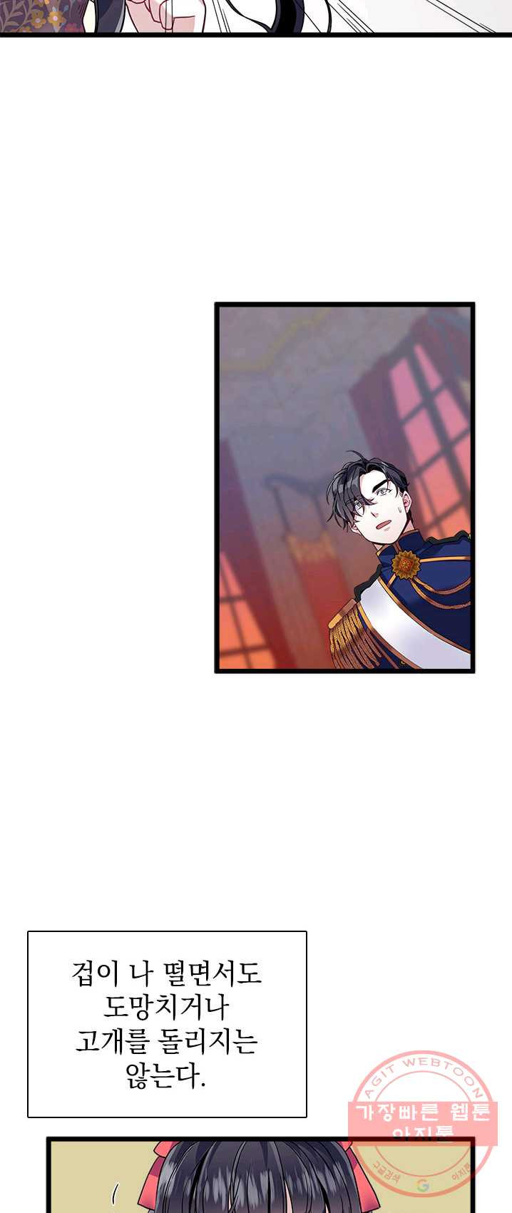 1625617017430.jpeg
