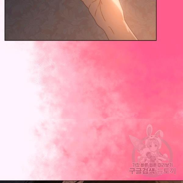 1625703941498.jpeg