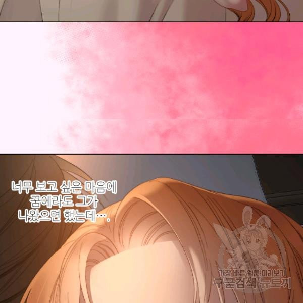 1625703942429.jpeg