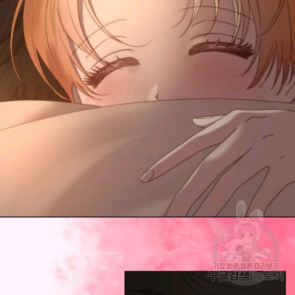 1625703942541.jpeg