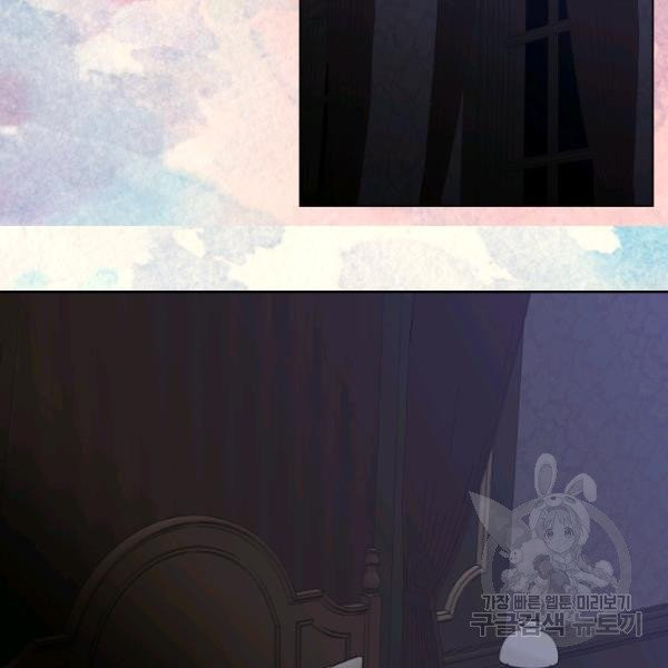 1625703944398.jpeg