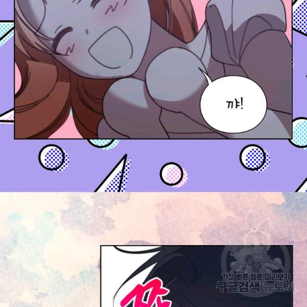1625703945126.jpeg