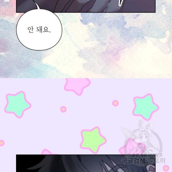 1625703945745.jpeg