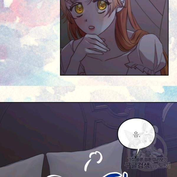 1625703947410.jpeg