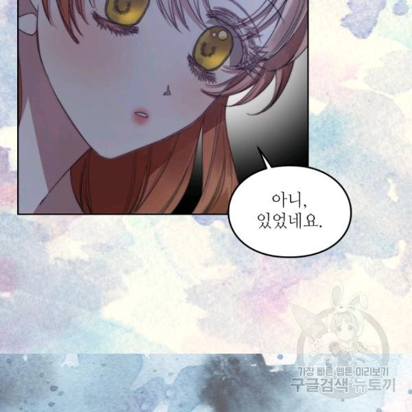 1625703947830.jpeg