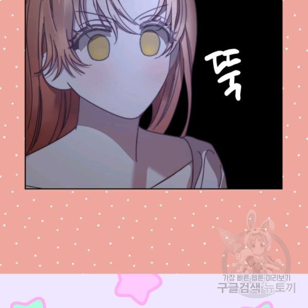 1625703949495.jpeg