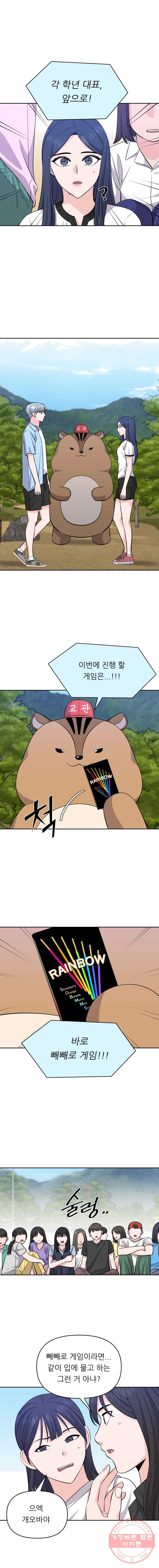 1625701747440.jpeg