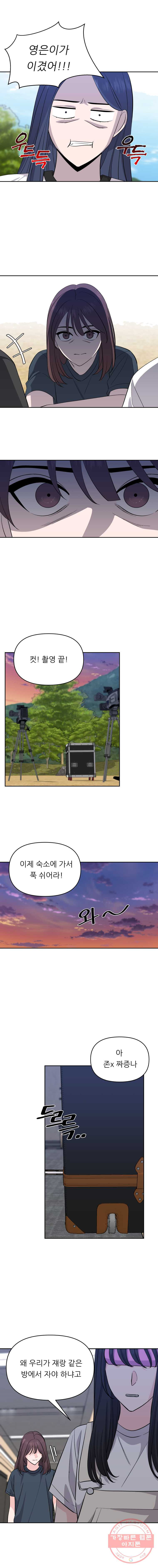 1625701748086.jpeg