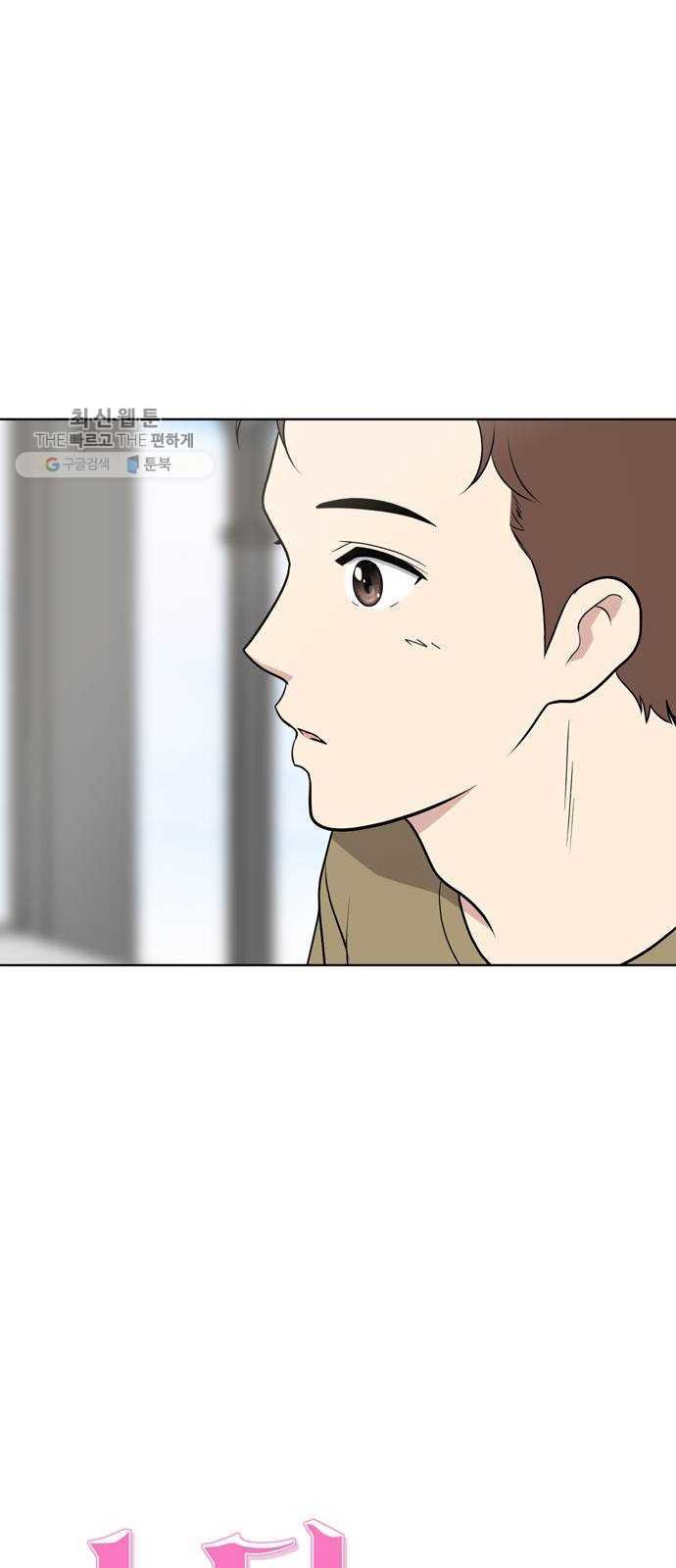 1625707710175.jpeg