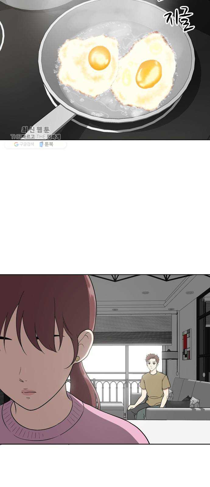 1625707712650.jpeg