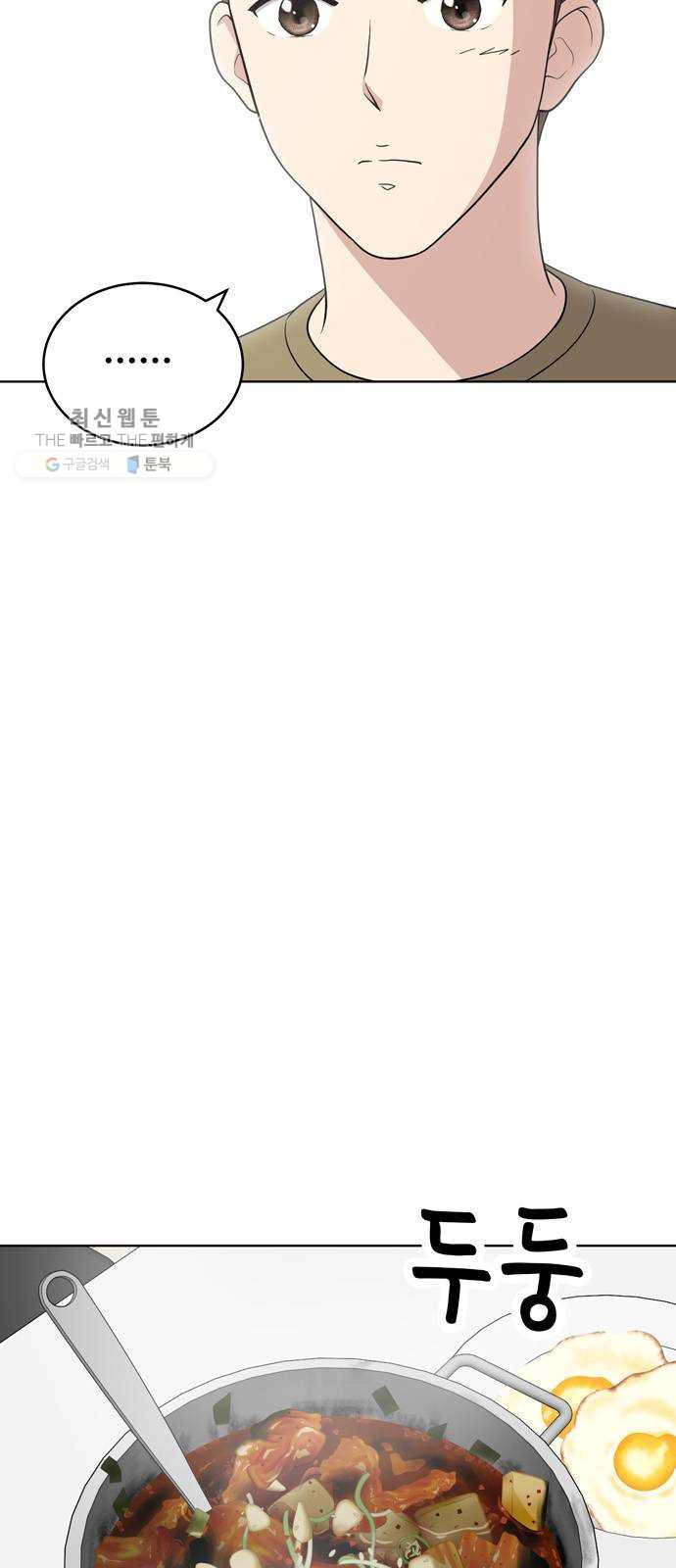 1625707712853.jpeg