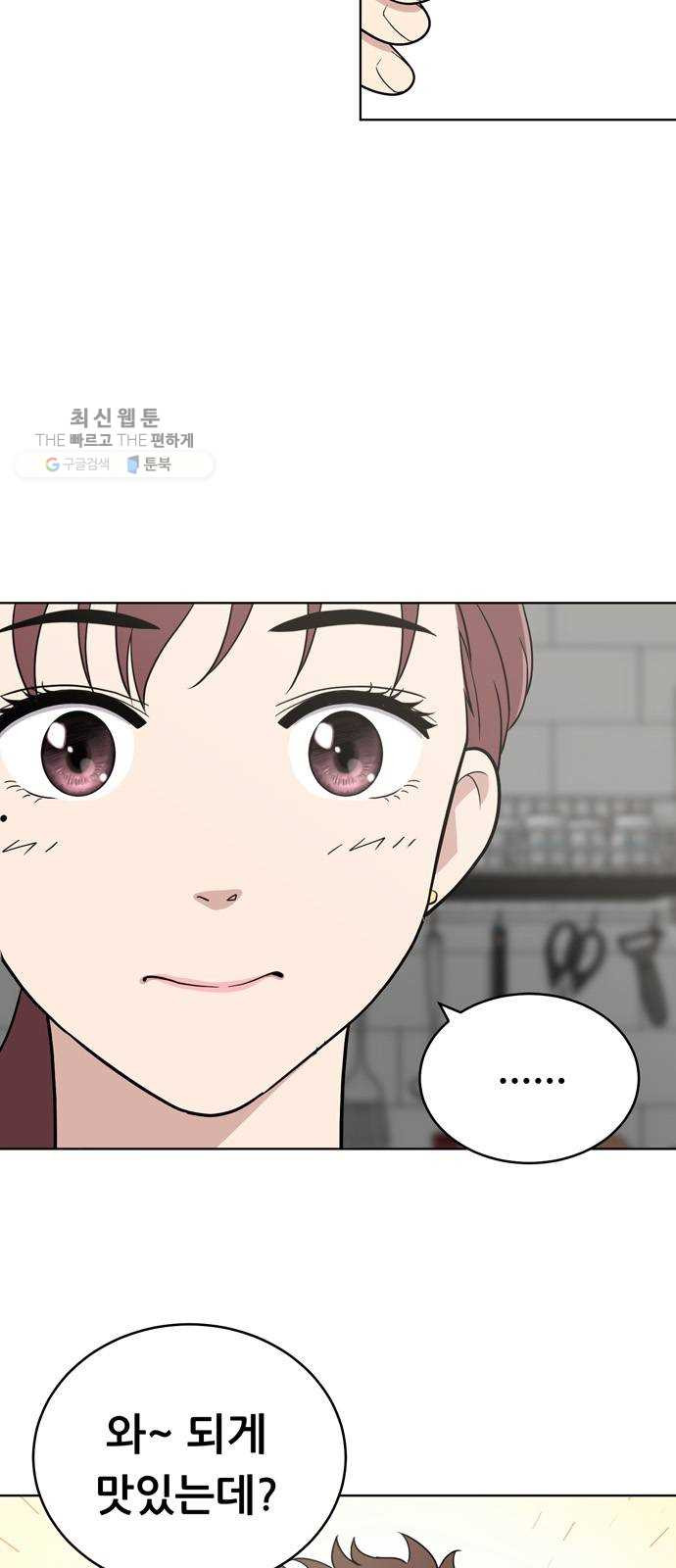 1625707713267.jpeg