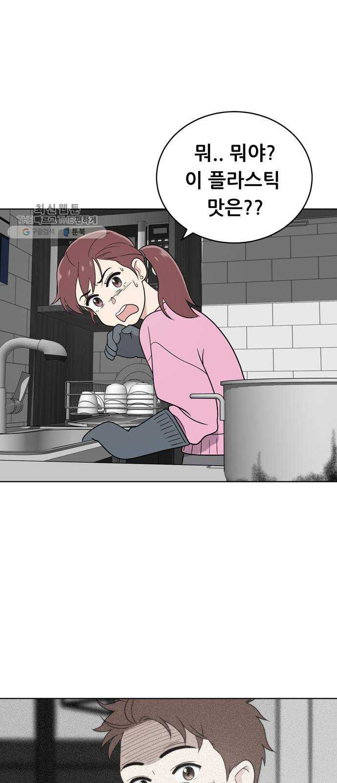 1625707713989.jpeg