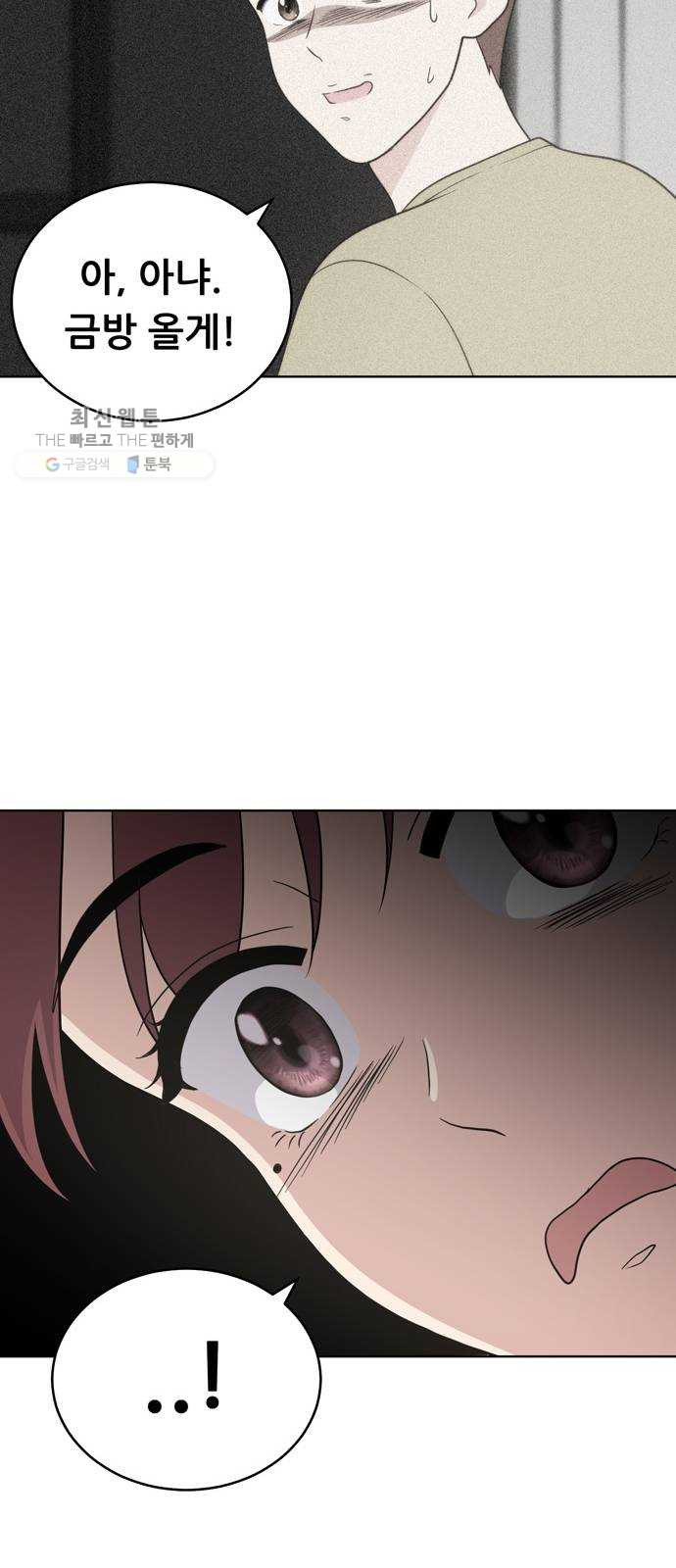 1625707714090.jpeg