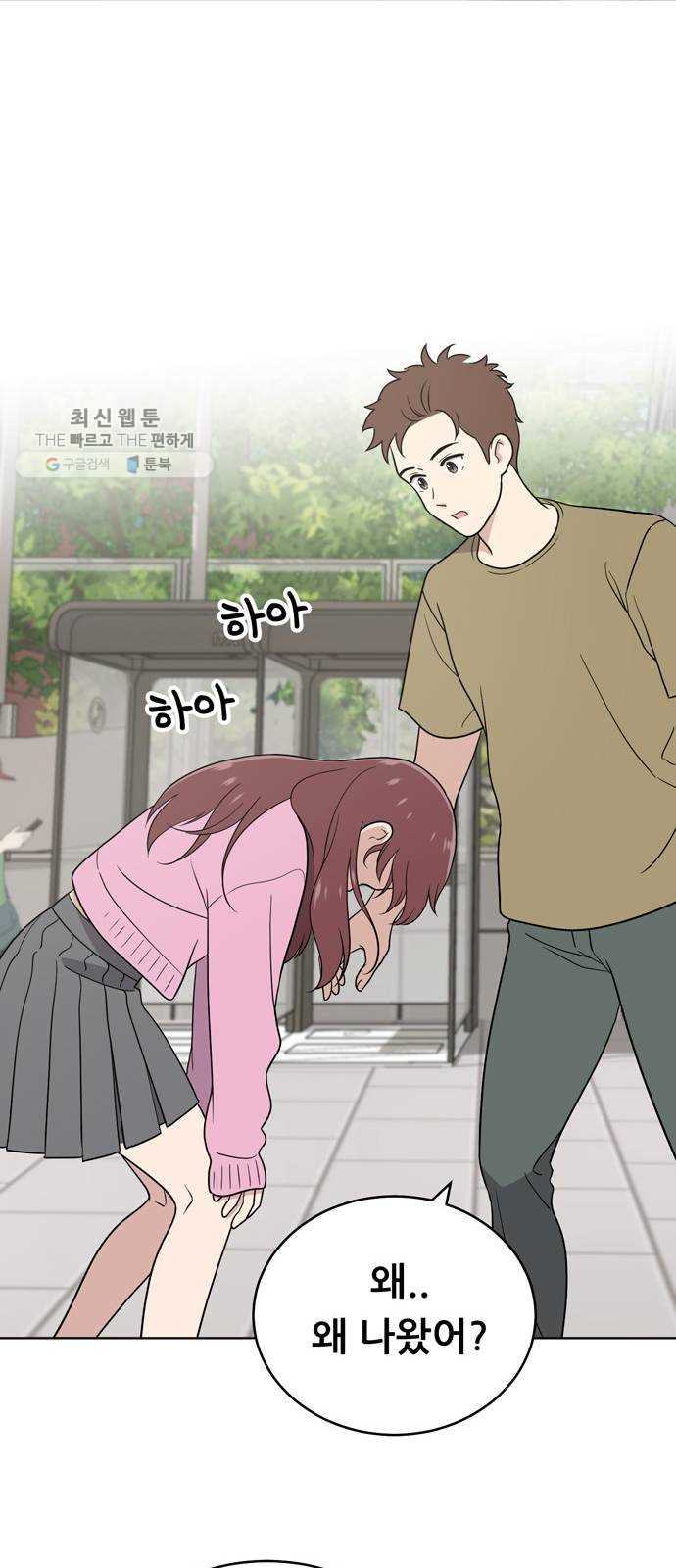 1625707714401.jpeg