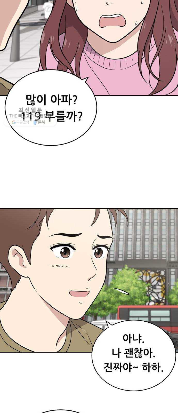 1625707714605.jpeg