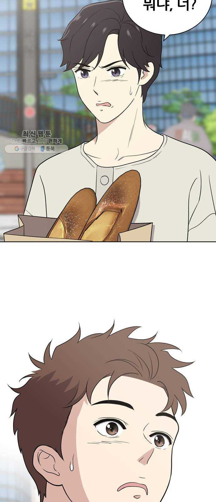 1625707715534.jpeg
