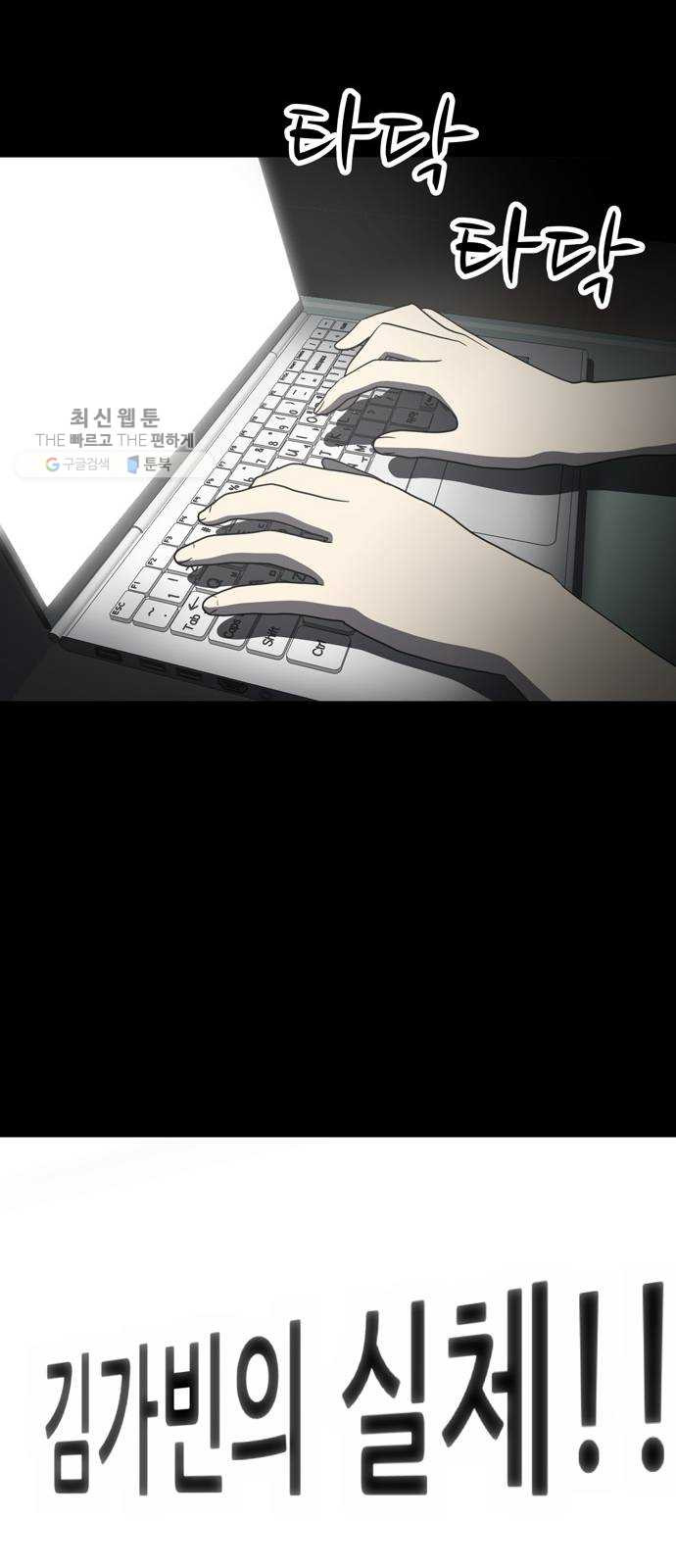 1625707715842.jpeg