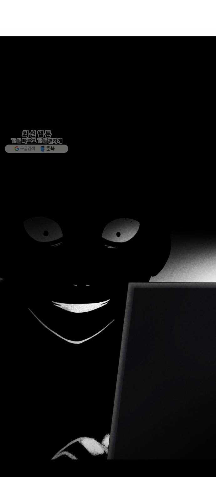 1625707715943.jpeg