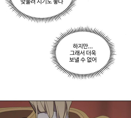 1625705402976.jpeg