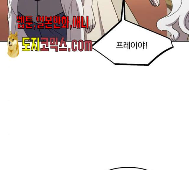 1625705404638.jpeg