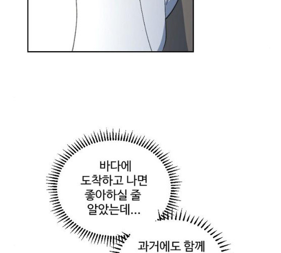 1625705408127.jpeg